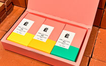 江別レンガバスボム３個セット