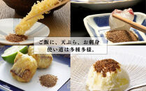 【下鴨茶寮】料亭の粉しょうゆ(2g×10袋セット) | 京都 老舗料亭 名店 調味料 人気 調味料 [ 老舗 料亭 調味料 醤油 人気 おすすめ グルメ 京料理 京懐石 ギフト プレゼント お取り寄せ 通販 送料無料 ふるさと納税 ]