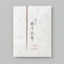 【下鴨茶寮】椎茸昆布(100g)&nbsp;[&nbsp;京都&nbsp;老舗&nbsp;料亭&nbsp;ミシュラン&nbsp;昆布&nbsp;佃煮&nbsp;ご飯のお供&nbsp;人気&nbsp;おすすめ&nbsp;グルメ&nbsp;京料理&nbsp;京懐石&nbsp;ギフト&nbsp;プレゼント&nbsp;お取り寄せ&nbsp;通販&nbsp;送料無料&nbsp;ふるさと納税&nbsp;]