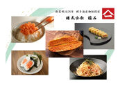 博多名物　無着色辛子明太子ばらこ　チューブ型４パック