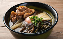 【お中元用】食べ方いろいろ！ゆずごしょう 4種類 × 各1個 食べ比べ セット＜旅館黒嶽荘＞