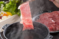 「晴れの国岡山」が誇るブランド和牛&nbsp;おかやま和牛肉すき焼・しゃぶしゃぶ&nbsp;350g