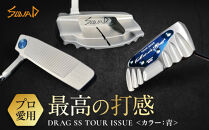 DRAG&nbsp;SS&nbsp;TOUR&nbsp;ISSUE&nbsp;＜フェース部のスピンとソール部のアルミプレートのカラー：青＞【&nbsp;ゴルフ&nbsp;パター&nbsp;DRAG&nbsp;odermade&nbsp;madeinjapan&nbsp;fullmilledputter&nbsp;削りだしパター&nbsp;地クラブ&nbsp;日本製&nbsp;打感&nbsp;&nbsp;父の日&nbsp;ゴルフ&nbsp;リアライズ株式会社&nbsp;送料無料&nbsp;】