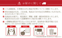 AMUAMI&nbsp;きよみず　Extra&nbsp;large&nbsp;W1800×D715×H415&nbsp;[mm]