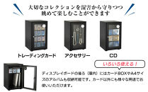 オートクリーンドライ　LD-60CASH(B)