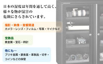 オートクリーンドライ　LD-240CDWS(B)