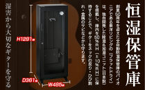 フラットドライ　FD-140A2(B)