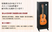 フラットドライ　FD-140A2(B)