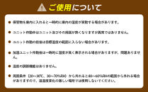 フラットドライ　FD-140A2(B)