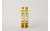 【2025年12月上旬より発送予定】ハバネロガーリックオリーブオイル 200ml×2本