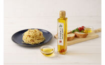 【2025年12月上旬より発送予定】ハバネロガーリックオリーブオイル 200ml×2本