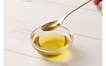 【2025年12月上旬より発送予定】ハバネロガーリックオリーブオイル 200ml×2本