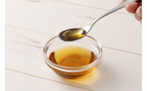 【2025年12月上旬より発送予定】ハバネロガーリックごま油&nbsp;200ml×2本