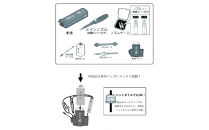 津本式&nbsp;血抜きポンプ&nbsp;充電式&nbsp;携帯式&nbsp;持ち運び便利&nbsp;自宅でも船の上でも使える&nbsp;ポータブル&nbsp;コードレス&nbsp;魚&nbsp;保存処理&nbsp;鮮度保持&nbsp;血抜き&nbsp;有名&nbsp;人気&nbsp;魚釣り&nbsp;フィッシング&nbsp;専用バッグ&nbsp;専用ボトル付き&nbsp;おすすめ