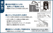 津本式&nbsp;血抜きポンプ&nbsp;充電式&nbsp;携帯式&nbsp;持ち運び便利&nbsp;自宅でも船の上でも使える&nbsp;ポータブル&nbsp;コードレス&nbsp;魚&nbsp;保存処理&nbsp;鮮度保持&nbsp;血抜き&nbsp;有名&nbsp;人気&nbsp;魚釣り&nbsp;フィッシング&nbsp;専用バッグ&nbsp;専用ボトル付き&nbsp;おすすめ