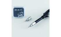 津本式&nbsp;血抜きポンプ&nbsp;充電式&nbsp;携帯式&nbsp;持ち運び便利&nbsp;自宅でも船の上でも使える&nbsp;ポータブル&nbsp;コードレス&nbsp;魚&nbsp;保存処理&nbsp;鮮度保持&nbsp;血抜き&nbsp;有名&nbsp;人気&nbsp;魚釣り&nbsp;フィッシング&nbsp;専用バッグ&nbsp;専用ボトル付き&nbsp;おすすめ