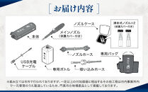 津本式&nbsp;血抜きポンプ&nbsp;充電式&nbsp;携帯式&nbsp;持ち運び便利&nbsp;自宅でも船の上でも使える&nbsp;ポータブル&nbsp;コードレス&nbsp;魚&nbsp;保存処理&nbsp;鮮度保持&nbsp;血抜き&nbsp;有名&nbsp;人気&nbsp;魚釣り&nbsp;フィッシング&nbsp;専用バッグ&nbsp;専用ボトル付き&nbsp;おすすめ