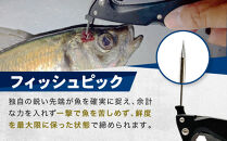 津本式&nbsp;計測&nbsp;マルチ絞め具&nbsp;ナイフ付き&nbsp;ピック付き&nbsp;アジなど小型魚〜10kg大型魚まで対応&nbsp;脳絞め&nbsp;内絞め&nbsp;エラ膜切り&nbsp;コンパクト&nbsp;使いやすい&nbsp;魚&nbsp;処理&nbsp;血抜きに役立つ&nbsp;有名&nbsp;人気&nbsp;魚釣り&nbsp;フィッシング&nbsp;専用ケース付き&nbsp;おすすめ