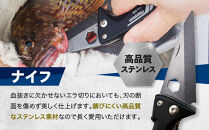 津本式&nbsp;計測&nbsp;マルチ絞め具&nbsp;ナイフ付き&nbsp;ピック付き&nbsp;アジなど小型魚〜10kg大型魚まで対応&nbsp;脳絞め&nbsp;内絞め&nbsp;エラ膜切り&nbsp;コンパクト&nbsp;使いやすい&nbsp;魚&nbsp;処理&nbsp;血抜きに役立つ&nbsp;有名&nbsp;人気&nbsp;魚釣り&nbsp;フィッシング&nbsp;専用ケース付き&nbsp;おすすめ