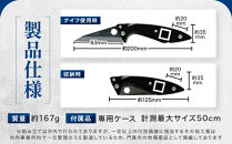 津本式&nbsp;計測&nbsp;マルチ絞め具&nbsp;ナイフ付き&nbsp;ピック付き&nbsp;アジなど小型魚〜10kg大型魚まで対応&nbsp;脳絞め&nbsp;内絞め&nbsp;エラ膜切り&nbsp;コンパクト&nbsp;使いやすい&nbsp;魚&nbsp;処理&nbsp;血抜きに役立つ&nbsp;有名&nbsp;人気&nbsp;魚釣り&nbsp;フィッシング&nbsp;専用ケース付き&nbsp;おすすめ