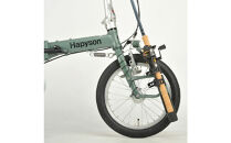 Hapyson×CAPTAIN&nbsp;STAG　「FISHING&nbsp;BIKE」