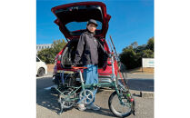 Hapyson×CAPTAIN&nbsp;STAG　「FISHING&nbsp;BIKE」