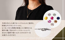 ペットメモリアル 炭素から作るダイヤモンドベールABBY(アビー)ペンダント