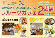 【お歳暮ギフト/熨斗対応】特秀品！小原紅早生みかん　約3kg【坂出発祥の真っ紅なお蜜柑】