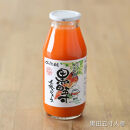 お試し!!黒田五寸人参ジュース180ml&nbsp;10本セット