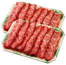 長崎和牛&nbsp;モモスライス&nbsp;400g