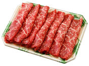 長崎和牛&nbsp;モモスライス&nbsp;1kg
