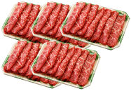 長崎和牛&nbsp;モモスライス&nbsp;1kg