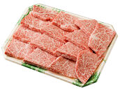 長崎和牛&nbsp;モモ焼肉セット800g