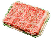 長崎和牛&nbsp;リブローススライス&nbsp;800g