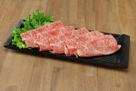 長崎和牛&nbsp;リブローススライス&nbsp;1kg