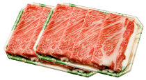 長崎和牛&nbsp;肩ローススライス&nbsp;400g