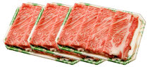 長崎和牛&nbsp;肩ローススライス&nbsp;600g