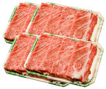 長崎和牛&nbsp;肩ローススライス&nbsp;800g
