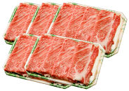 長崎和牛&nbsp;肩ローススライス&nbsp;1kg