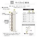 【国産家具】オーダーすき間ラック〔幅14cm・オープン・ロータイプ〕（ホワイト）すき間ラック&nbsp;日本製&nbsp;国産&nbsp;隙間収納&nbsp;ラック&nbsp;本棚&nbsp;スリム&nbsp;薄型&nbsp;縦長&nbsp;オーダー&nbsp;棚&nbsp;隙間収納棚&nbsp;ラック&nbsp;隙間&nbsp;木製&nbsp;ABEE01020-14-WH