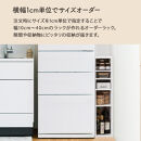 【国産家具】オーダーすき間ラック〔幅17cm・オープン・ロータイプ〕（オーク）すき間ラック&nbsp;日本製&nbsp;国産&nbsp;隙間収納&nbsp;ラック&nbsp;本棚&nbsp;スリム&nbsp;薄型&nbsp;縦長&nbsp;オーダー&nbsp;棚&nbsp;隙間収納棚&nbsp;ラック&nbsp;隙間&nbsp;木製&nbsp;ABEE01520-17-OAK