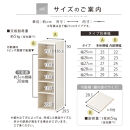 【国産家具】オーダーすき間ラック〔幅29cm・オープン・ロータイプ〕（ウォールナット）すき間ラック&nbsp;日本製&nbsp;国産&nbsp;隙間収納&nbsp;ラック&nbsp;本棚&nbsp;スリム&nbsp;薄型&nbsp;縦長&nbsp;オーダー&nbsp;棚&nbsp;隙間収納棚&nbsp;隙間&nbsp;木製&nbsp;ABEE02520-29-WAL