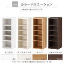 【国産家具】オーダーすき間ラック〔幅34cm・オープン・ロータイプ〕（ホワイトウッド）すき間ラック&nbsp;日本製&nbsp;国産&nbsp;隙間収納&nbsp;ラック&nbsp;本棚&nbsp;スリム&nbsp;薄型&nbsp;縦長&nbsp;オーダー&nbsp;棚&nbsp;隙間収納棚&nbsp;隙間&nbsp;木製&nbsp;ABEE03020-34-WWO