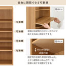 【国産家具】オーダーすき間ラック〔幅40cm・オープン・ロータイプ〕（オーク）すき間ラック&nbsp;日本製&nbsp;国産&nbsp;隙間収納&nbsp;ラック&nbsp;本棚&nbsp;スリム&nbsp;薄型&nbsp;オーダー&nbsp;棚&nbsp;隙間収納棚&nbsp;漫画&nbsp;収納&nbsp;オーダーラック&nbsp;キッチン&nbsp;隙間収納ラック&nbsp;隙間&nbsp;木製&nbsp;ABEE03520-40-OAK