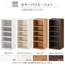 【国産家具】オーダーすき間ラック〔幅40cm・オープン・ロータイプ〕（ウォールナット）すき間ラック&nbsp;日本製&nbsp;国産&nbsp;隙間収納&nbsp;ラック&nbsp;本棚&nbsp;スリム&nbsp;薄型&nbsp;オーダー&nbsp;棚&nbsp;隙間収納棚&nbsp;漫画&nbsp;収納&nbsp;オーダーラック&nbsp;キッチン&nbsp;隙間収納ラック&nbsp;隙間&nbsp;木製&nbsp;ABEE03520-40-WAL