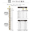 【国産家具】オーダーすき間ラック〔幅12cm・オープン・ハイタイプ〕（オーク）すき間ラック&nbsp;日本製&nbsp;国産&nbsp;隙間収納&nbsp;ラック&nbsp;本棚&nbsp;スリム&nbsp;薄型&nbsp;縦長&nbsp;オーダー&nbsp;棚&nbsp;隙間収納棚&nbsp;ラック&nbsp;隙間&nbsp;木製&nbsp;ABEE01010-12-OAK