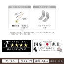 【国産家具】オーダーすき間ラック〔幅12cm・オープン・ハイタイプ〕（ウォールナット）すき間ラック&nbsp;日本製&nbsp;国産&nbsp;隙間収納&nbsp;ラック&nbsp;本棚&nbsp;スリム&nbsp;薄型&nbsp;縦長&nbsp;オーダー&nbsp;棚&nbsp;隙間収納棚&nbsp;隙間&nbsp;木製&nbsp;ABEE01010-12-WAL