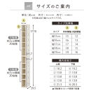 【国産家具】オーダーすき間ラック〔幅19cm・オープン・ハイタイプ〕（ウォールナット）すき間ラック&nbsp;日本製&nbsp;国産&nbsp;隙間収納&nbsp;ラック&nbsp;本棚&nbsp;スリム&nbsp;薄型&nbsp;縦長&nbsp;オーダー&nbsp;棚&nbsp;隙間収納棚&nbsp;隙間&nbsp;木製&nbsp;ABEE01510-19-WAL
