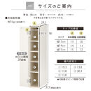 【国産家具】オーダーすき間ラック〔幅15cm・扉付き・ロータイプ〕（ホワイト）すき間ラック&nbsp;収納棚&nbsp;扉付き&nbsp;スリム&nbsp;約&nbsp;奥行30&nbsp;高さ90&nbsp;ロータイプ&nbsp;オーダーラック&nbsp;キッチン&nbsp;洗面所&nbsp;ラック&nbsp;薄型&nbsp;木製&nbsp;オーダー&nbsp;棚&nbsp;扉付&nbsp;5段&nbsp;隙間収納&nbsp;ABE400079-15-WH