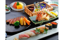川越幸すし　お食事券【20000円分】